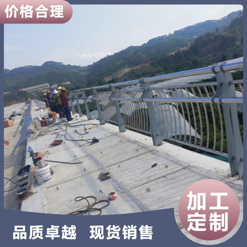 桥梁护栏公路护栏免费询价