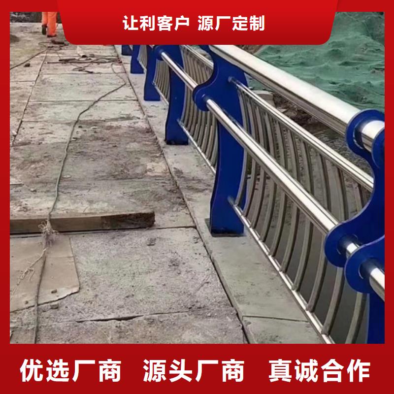 桥梁护栏_道路防撞护栏现货满足大量采购
