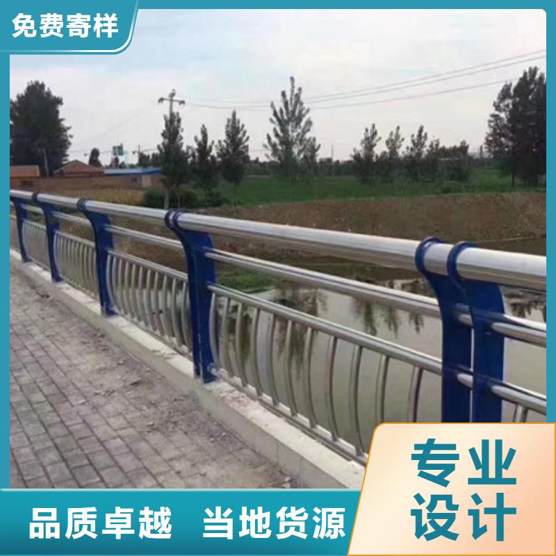 桥梁护栏【【中央分隔栏】】价格实惠
