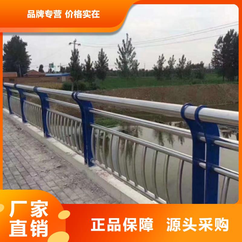 桥梁护栏_护栏工厂直销