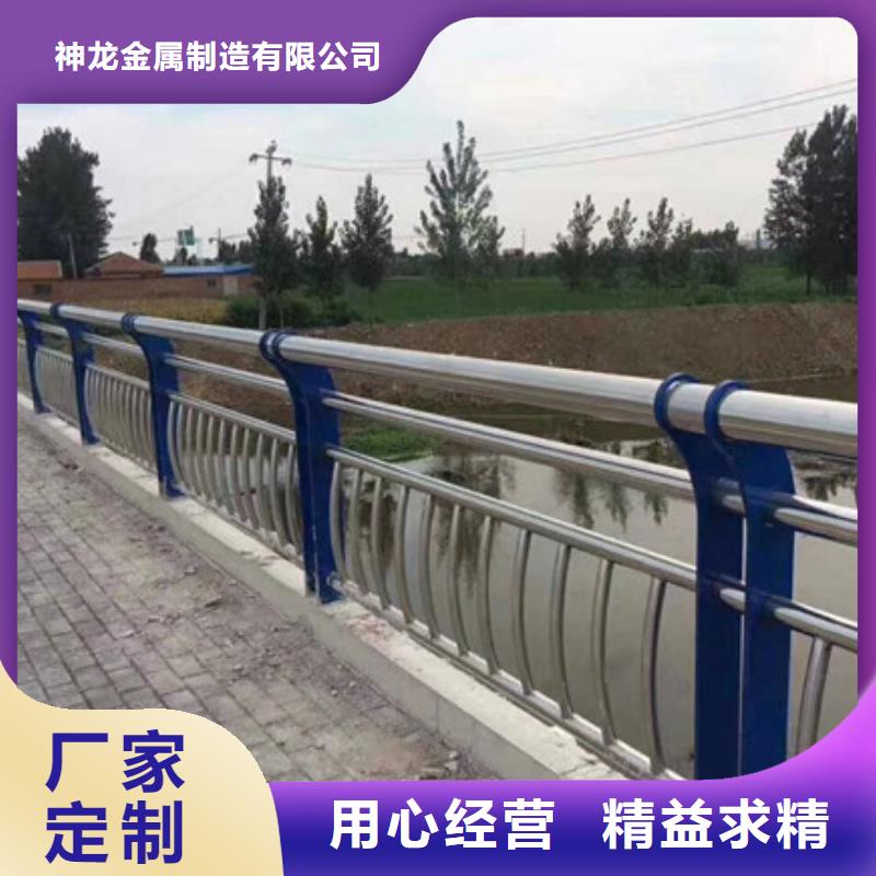 桥梁护栏【铝合金护栏】设计合理