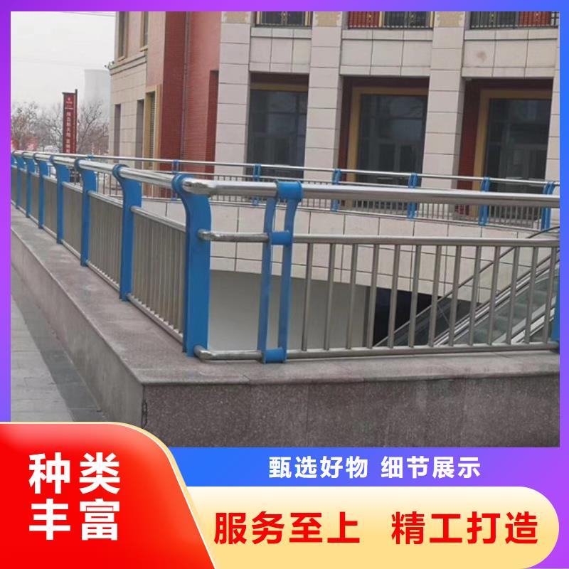 桥梁护栏【【中央分隔栏】】价格实惠