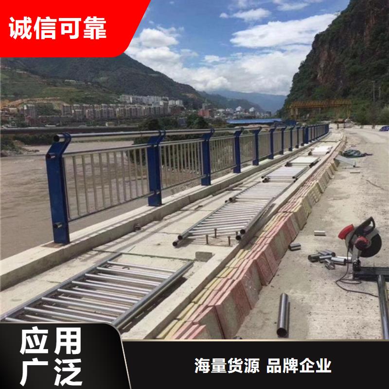 桥梁护栏_【高速开口栏网】现货直发