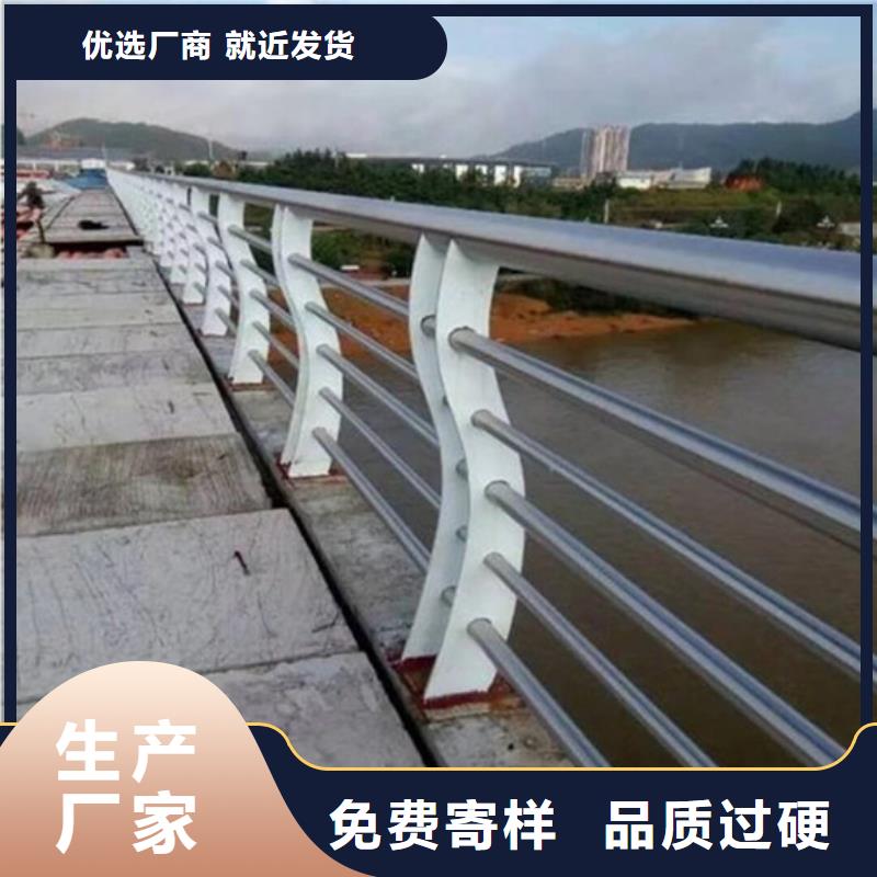 桥梁护栏公路护栏好品质用的放心