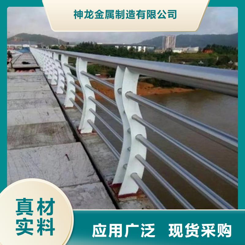 【桥梁护栏灯光护栏产品实拍】