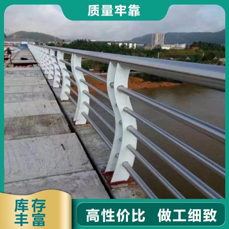 桥梁护栏-河堤护栏服务始终如一