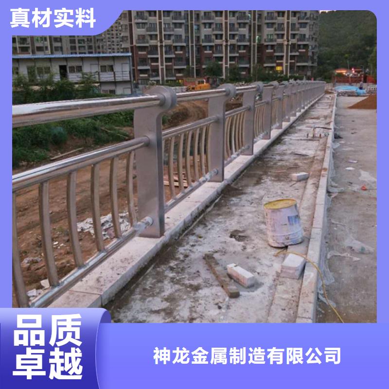 桥梁护栏-防撞护栏专注生产N年