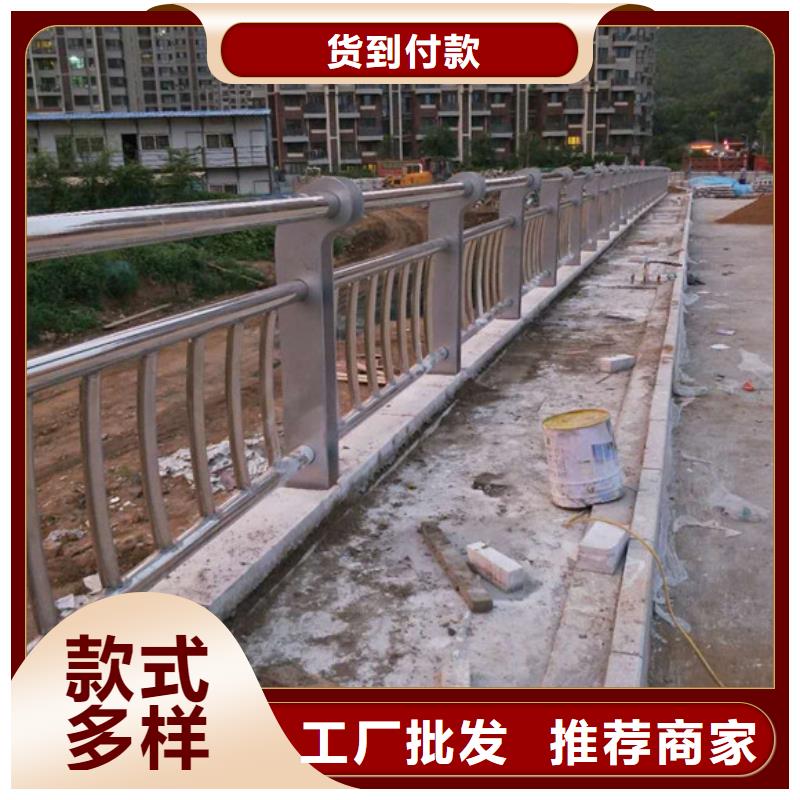 桥梁护栏【高速开口栏网】信誉有保证