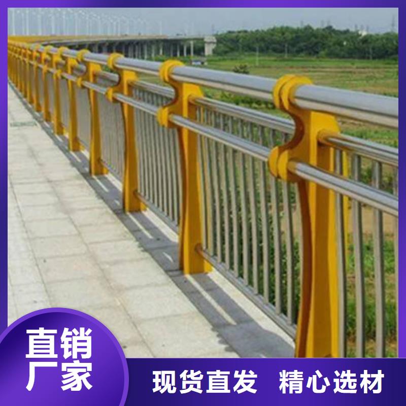 【桥梁护栏,道路护栏物流配货上门】