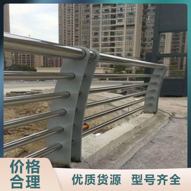 桥梁护栏,【公路护栏】质量上乘