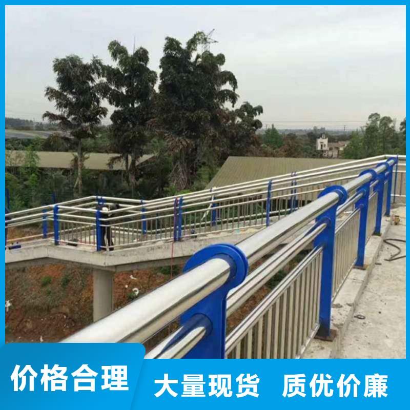 桥梁护栏【高速开口栏网】精选优质材料