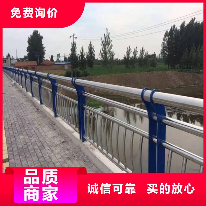 桥梁护栏厂诚信经营