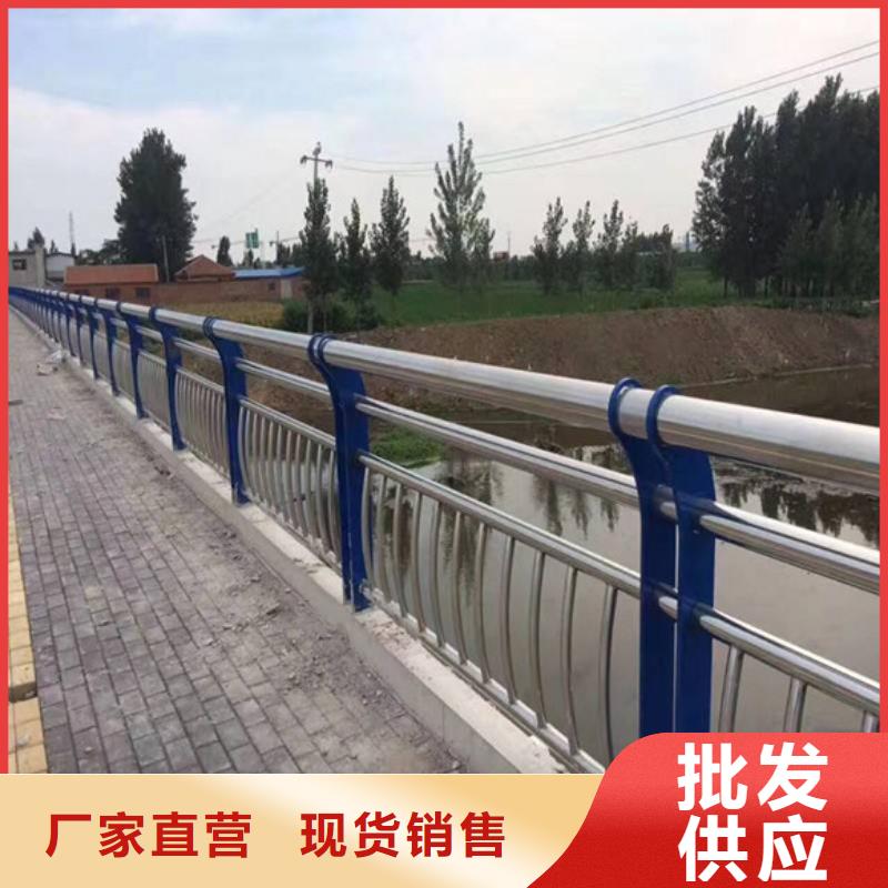 桥梁护栏【防撞护栏】质量层层把关