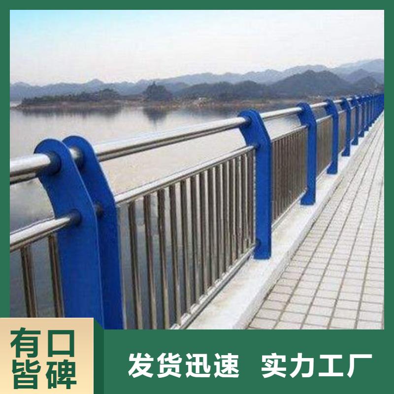 桥梁护栏_【铝合金护栏】批发供应