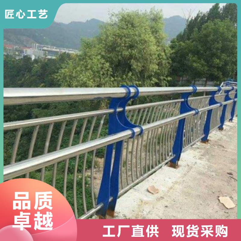 桥梁护栏_栏杆现货交易