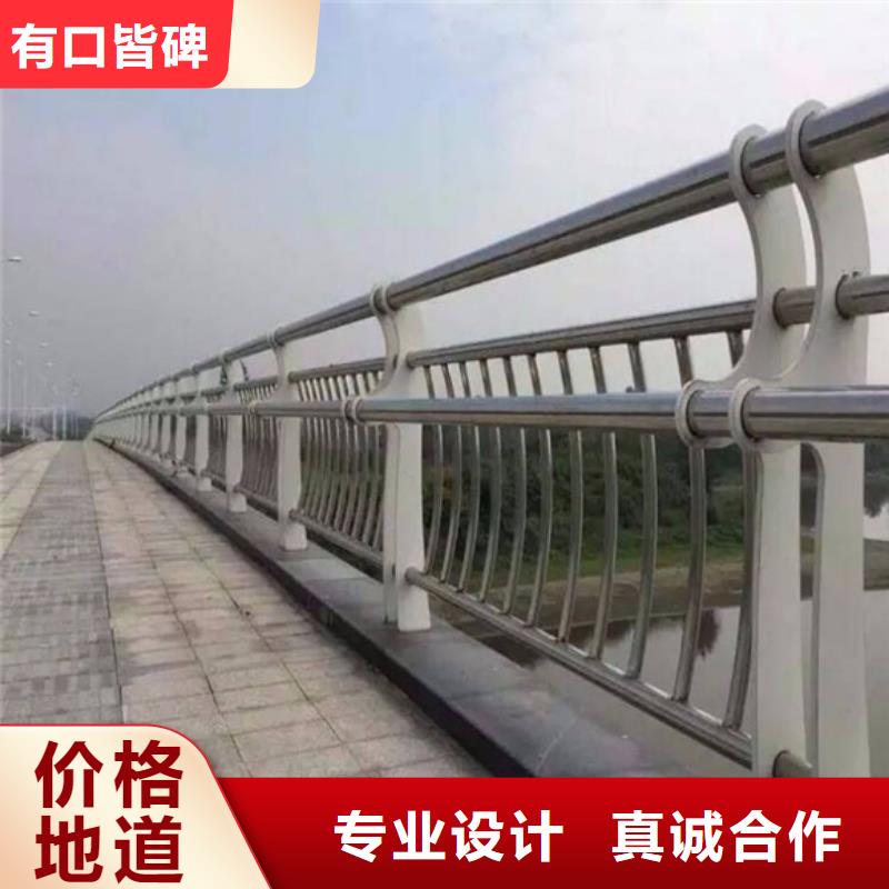 桥梁护栏-人车分流栏精品选购