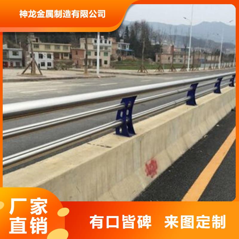 桥梁护栏河道护栏工艺精细质保长久