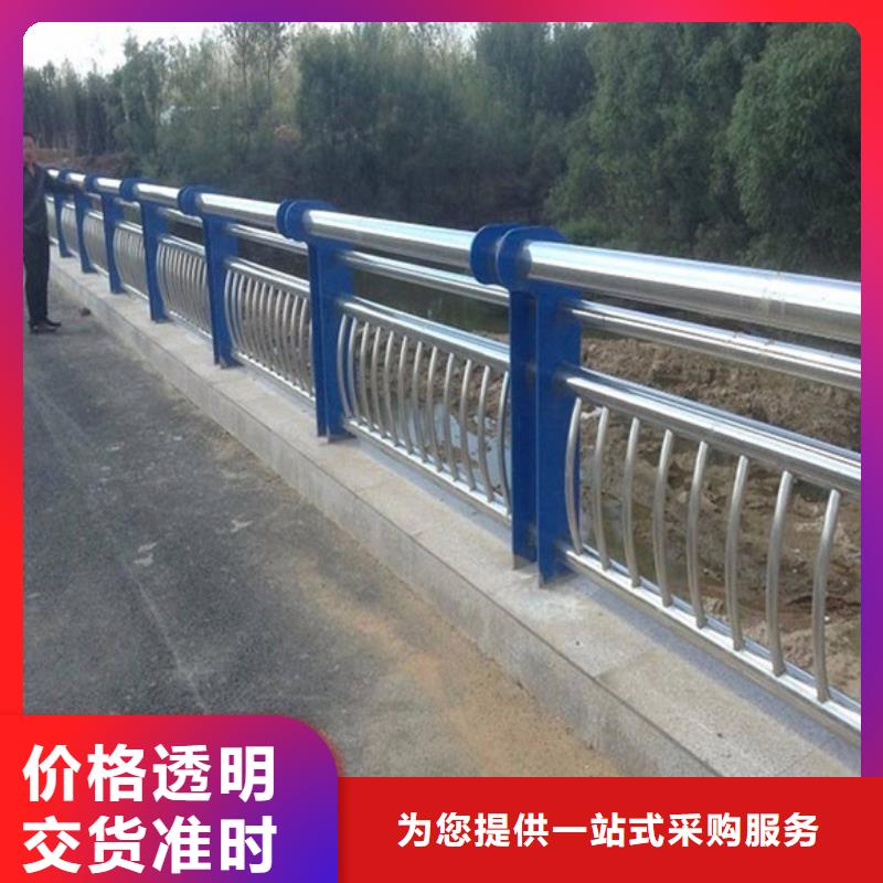 桥梁护栏_道路防撞护栏现货满足大量采购