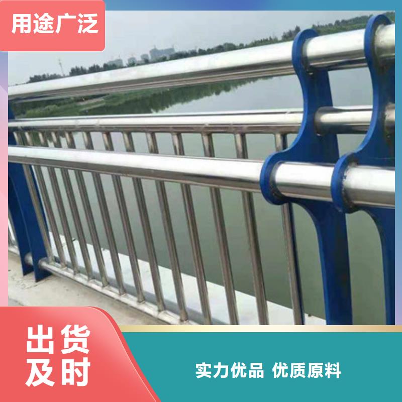 桥梁护栏人行道防撞护栏真正让利给买家