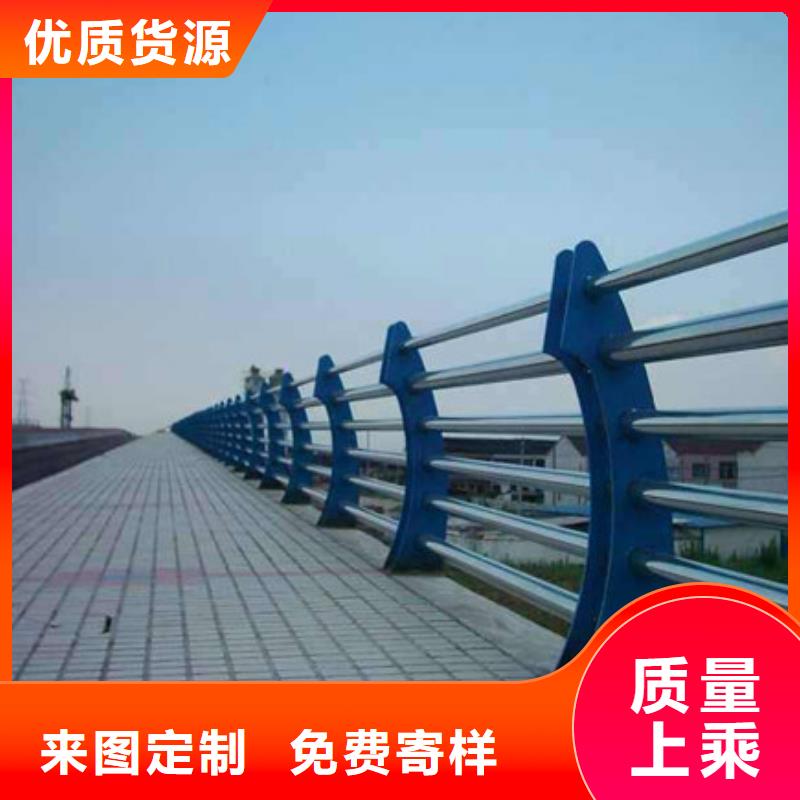 桥梁护栏城市景观防护栏您身边的厂家