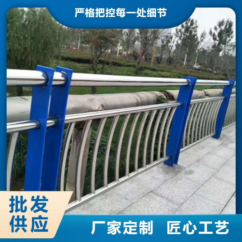 桥梁护栏【铝合金护栏】设计合理