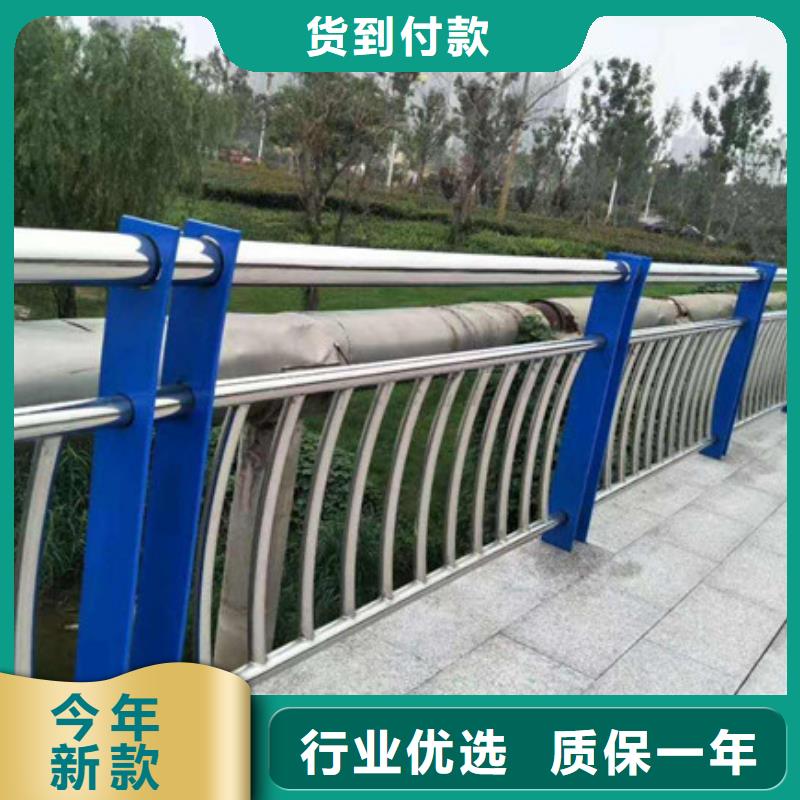 桥梁护栏防撞立柱品质服务