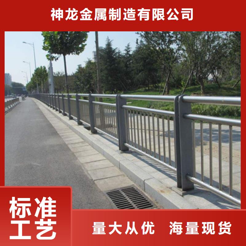 桥梁护栏道路防撞护栏保障产品质量