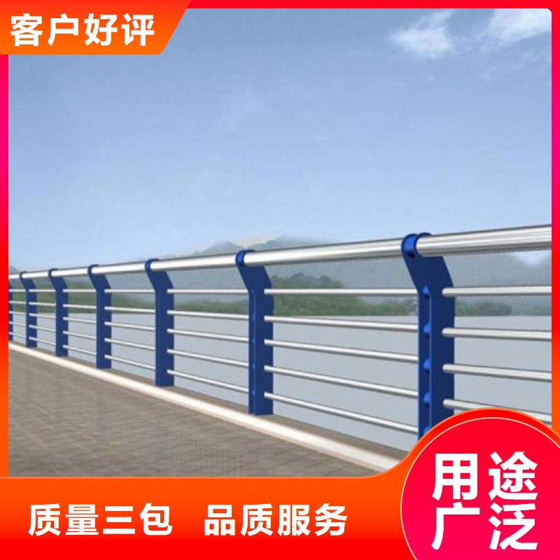 桥梁护栏【【中央分隔栏】】价格实惠