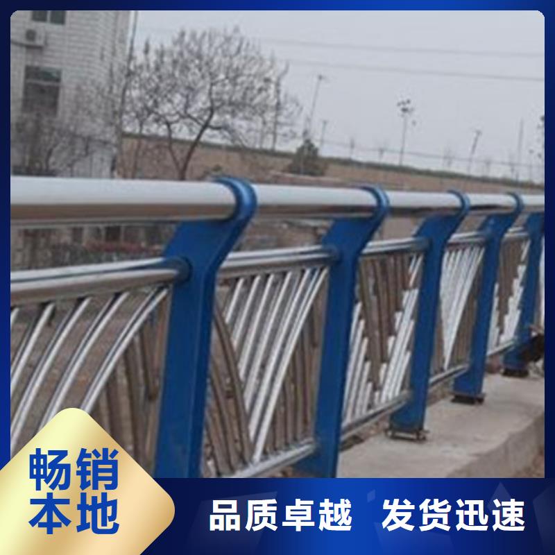 桥梁护栏道路防撞护栏货源报价