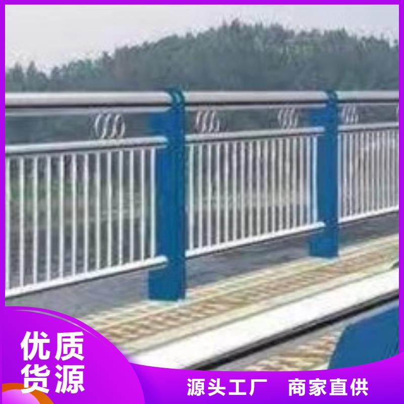桥梁护栏,公路护栏产地厂家直销