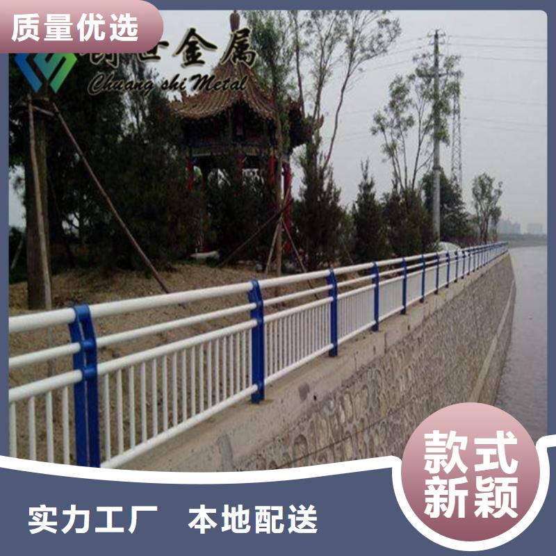 桥梁护栏_不锈钢复合管栏杆现货直供