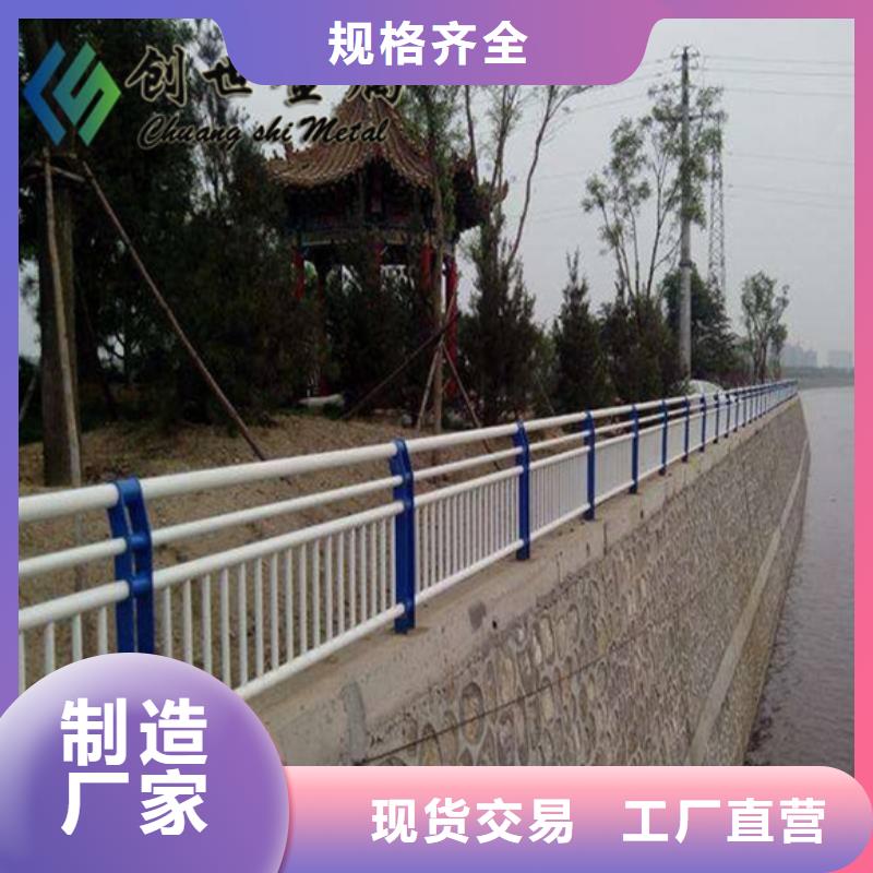 桥梁护栏厂诚信经营