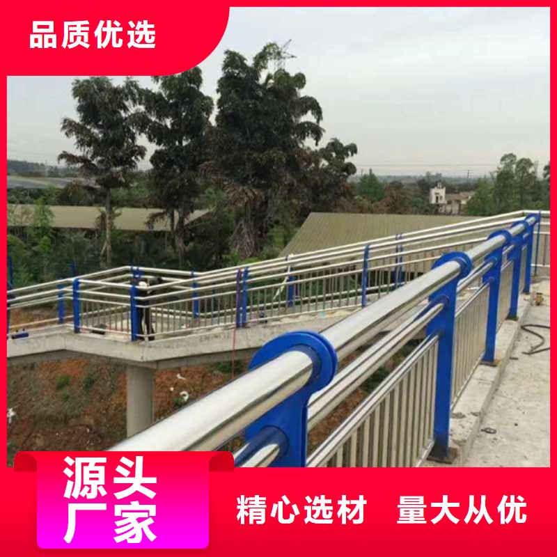 桥梁护栏【铝合金护栏】现货充足