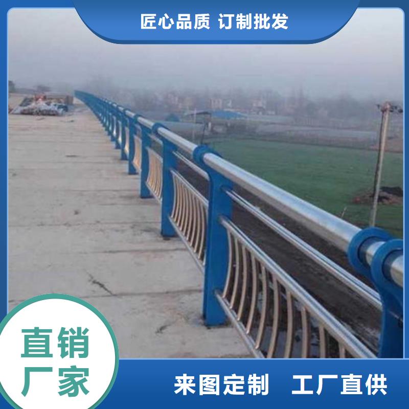 桥梁护栏景观护栏专业生产制造厂