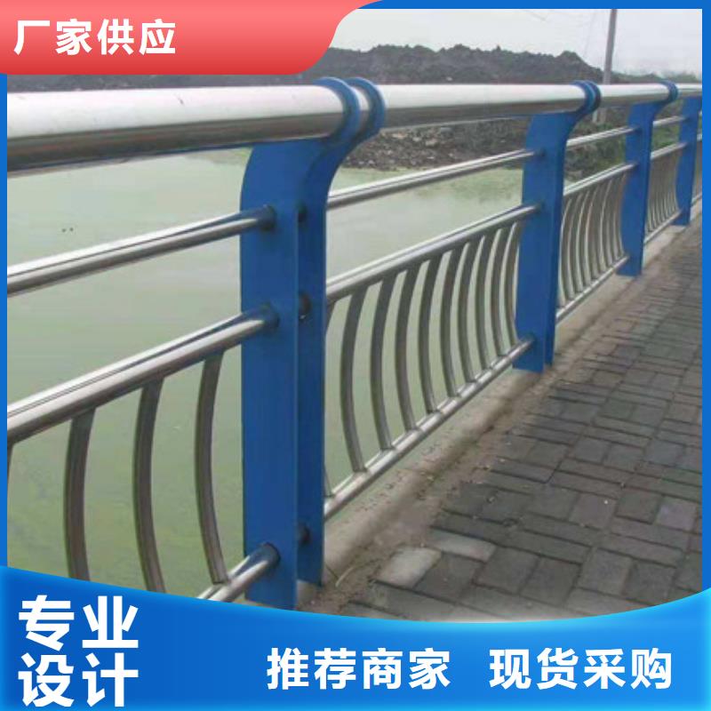 桥梁护栏【波形护栏】来图加工定制