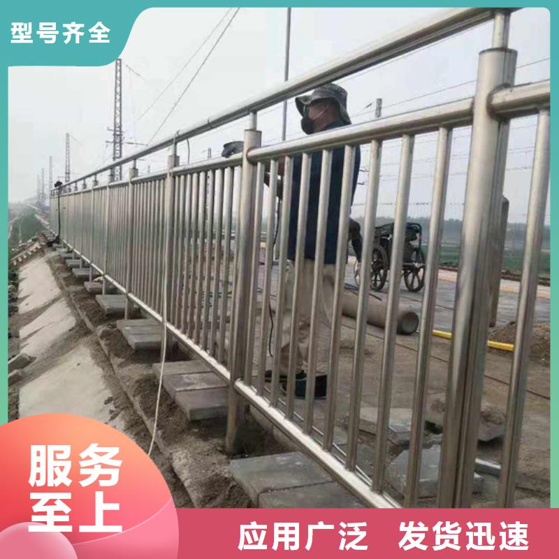 桥梁护栏道路防撞护栏现货销售