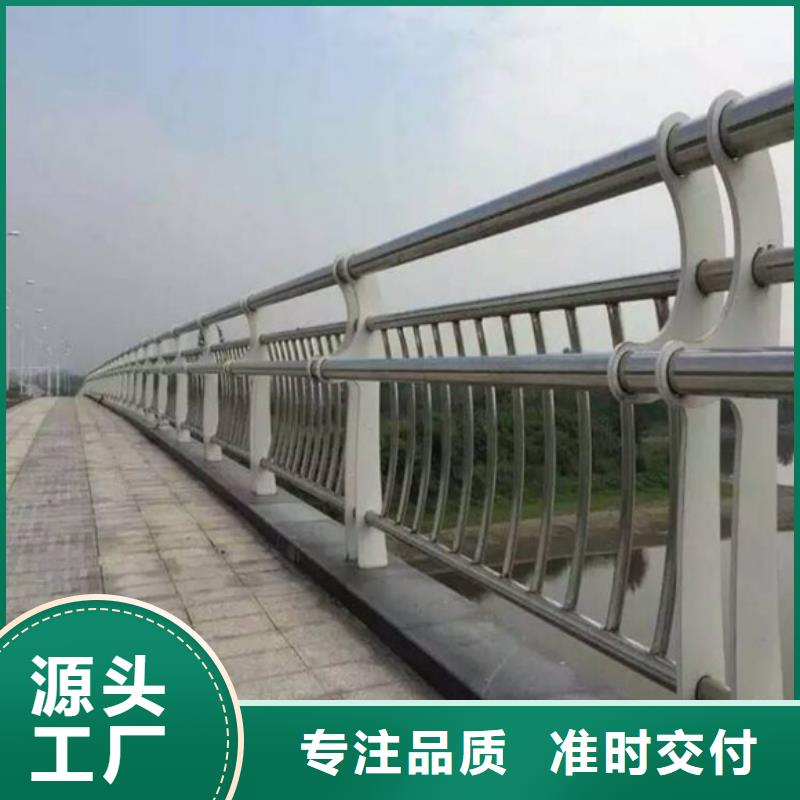 桥梁护栏公路护栏免费询价