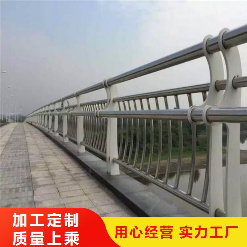 桥梁护栏人行道防撞护栏现货直发