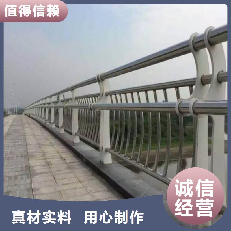 桥梁护栏_不锈钢复合管栏杆现货直供