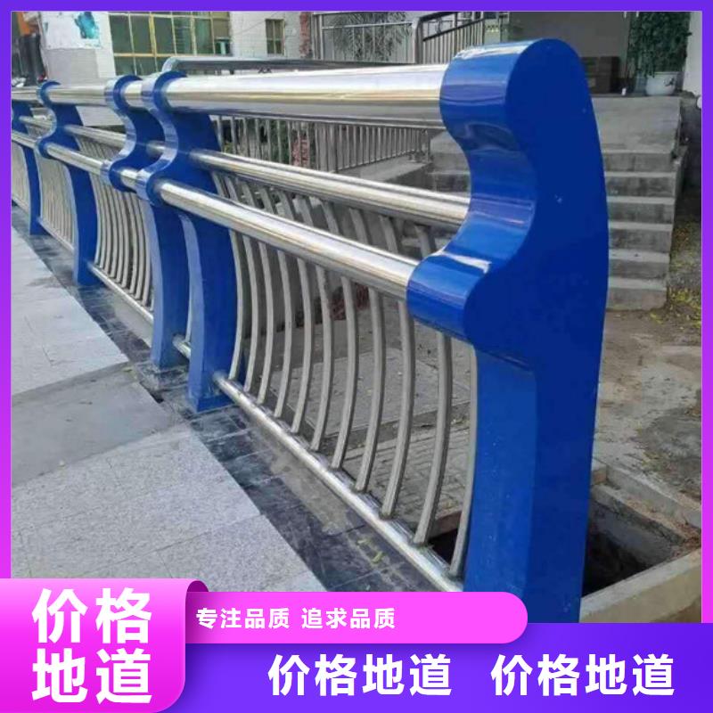 桥梁护栏【桥梁护栏】实体诚信经营