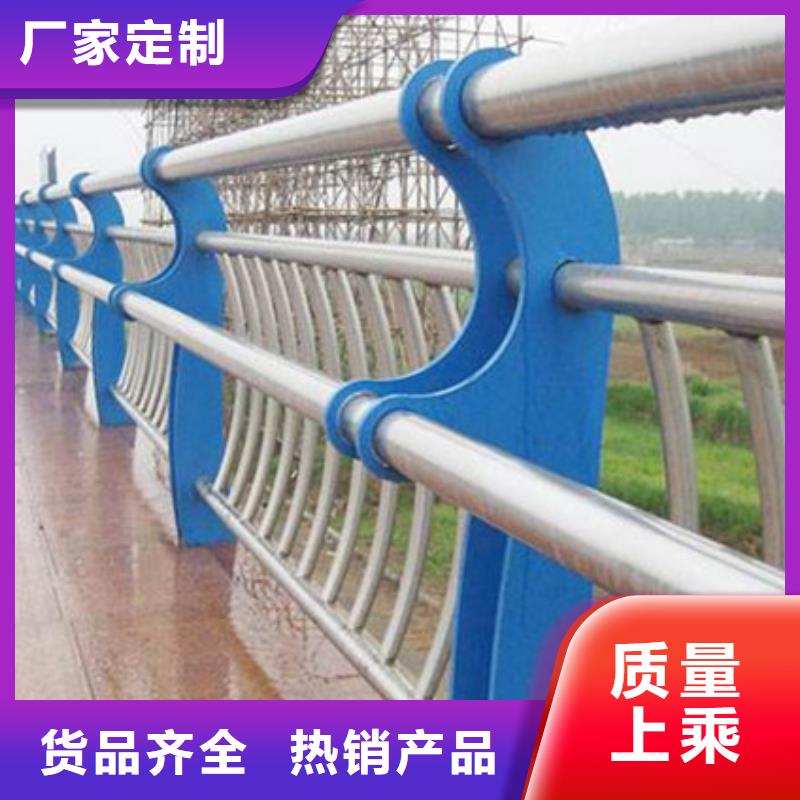 桥梁护栏【桥梁护栏】实体诚信经营
