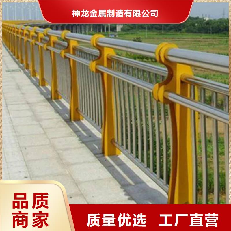 桥梁护栏-河堤护栏服务始终如一