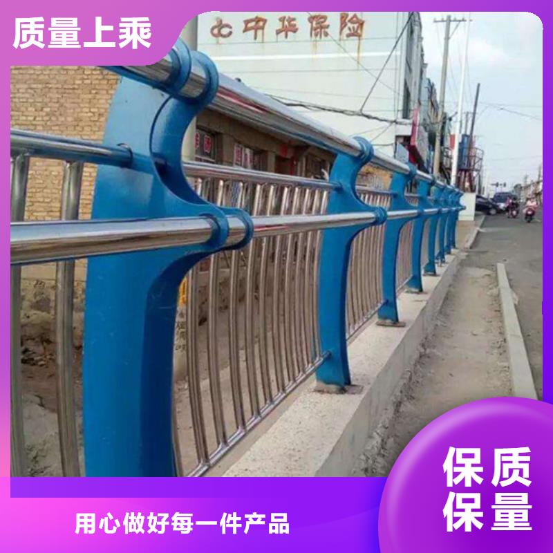桥梁护栏-河道防撞栏杆高标准高品质