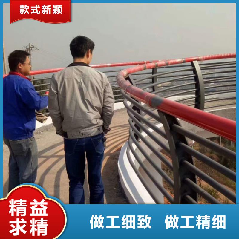 桥梁护栏_道路防撞护栏按需定制真材实料