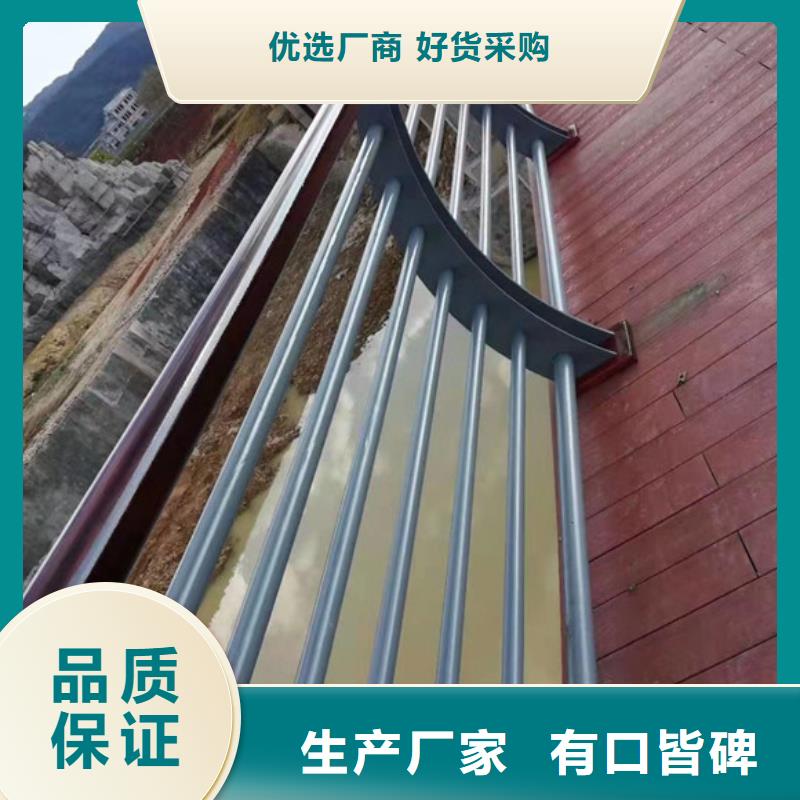 【桥梁护栏,公路护栏应用广泛】
