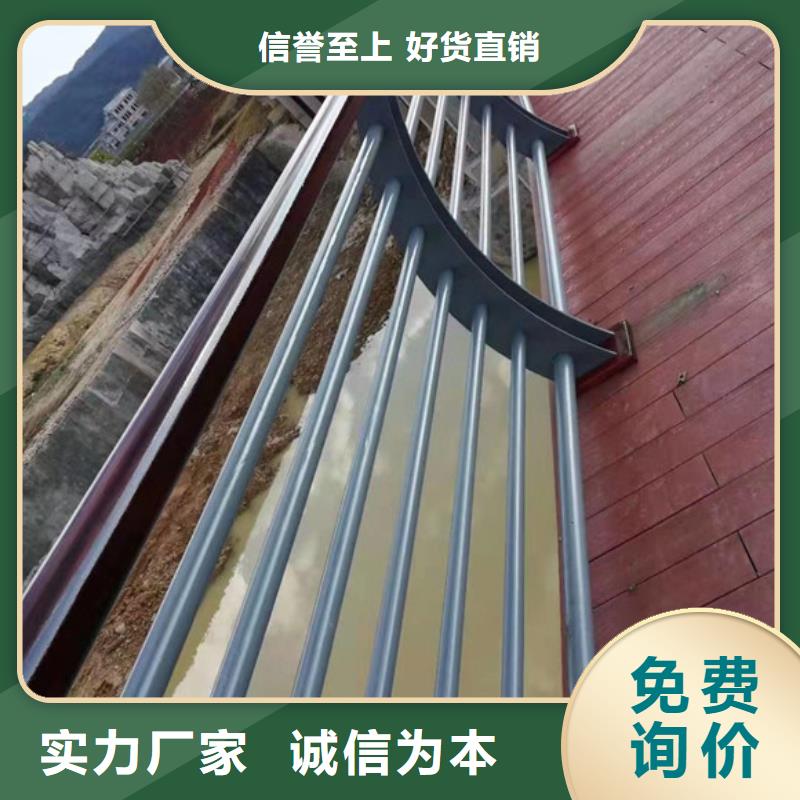 桥梁护栏防撞护栏库存齐全厂家直供