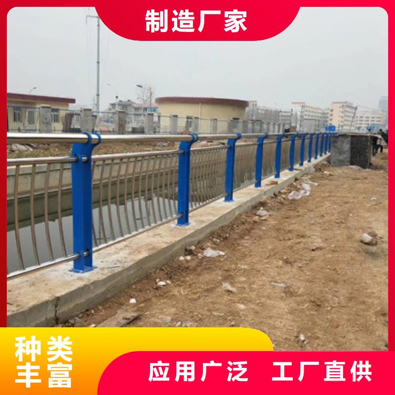 桥梁护栏【景观】护栏供货及时