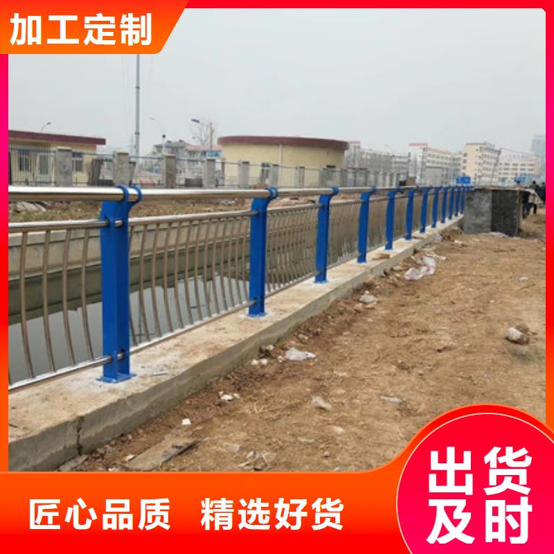 桥梁护栏【波形护栏】为您精心挑选