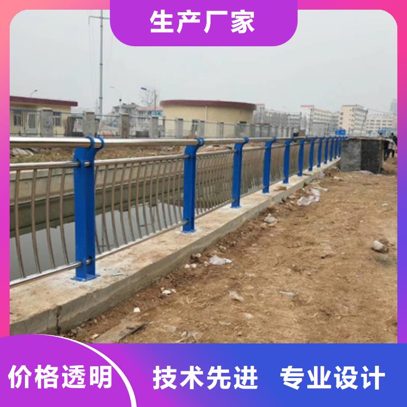 桥梁护栏_道路防撞护栏按需定制真材实料