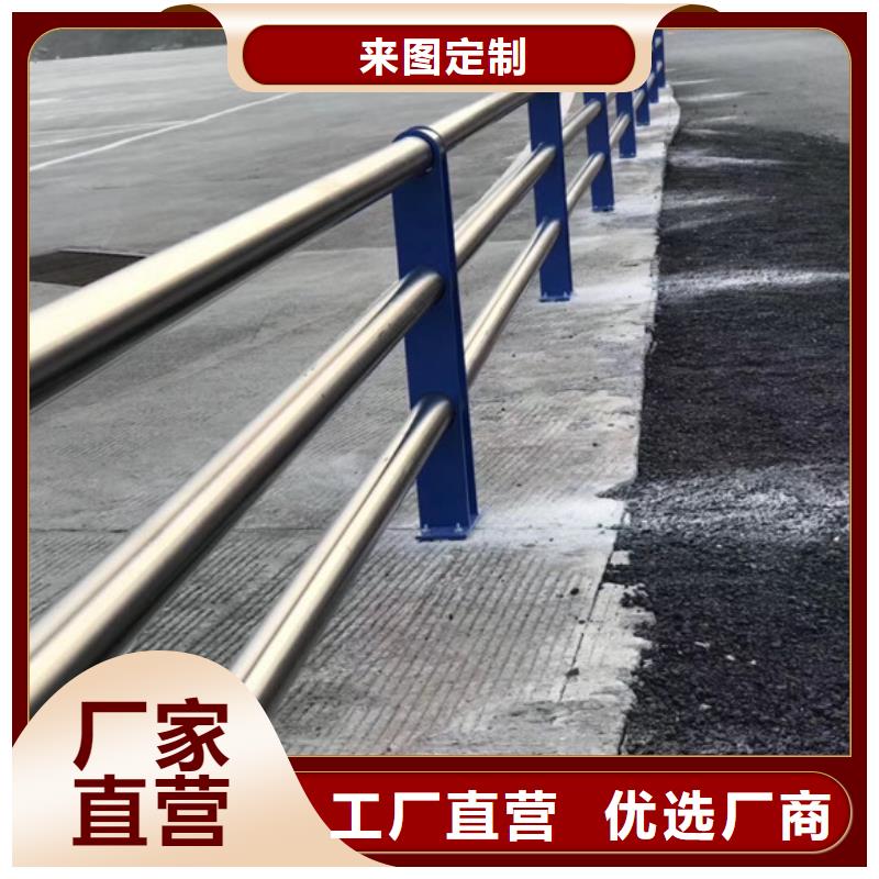 桥梁护栏_景观护栏质保一年
